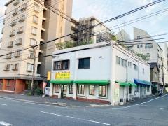 のぐち整骨院