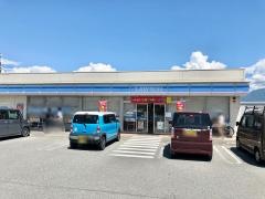 ローソン　甲府上今井町南店