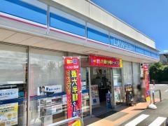ローソン　甲府上今井町南店