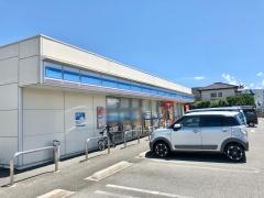 ローソン　甲府上今井町南店