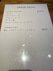 パンゲア