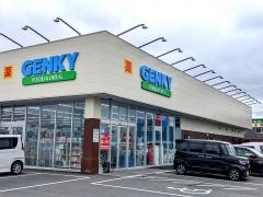 ゲンキーひばり通り店