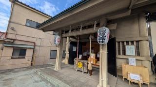 志演尊空神社