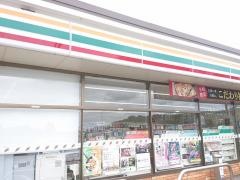セブンイレブン　茨城麻生中央店