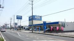 ＡＯＫＩ　八日市場店