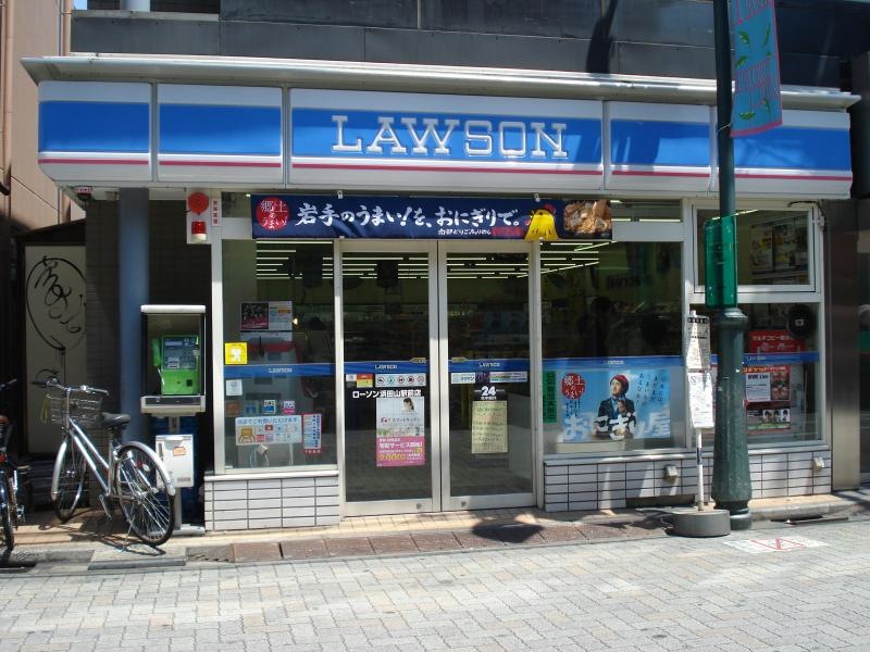 ローソン入口