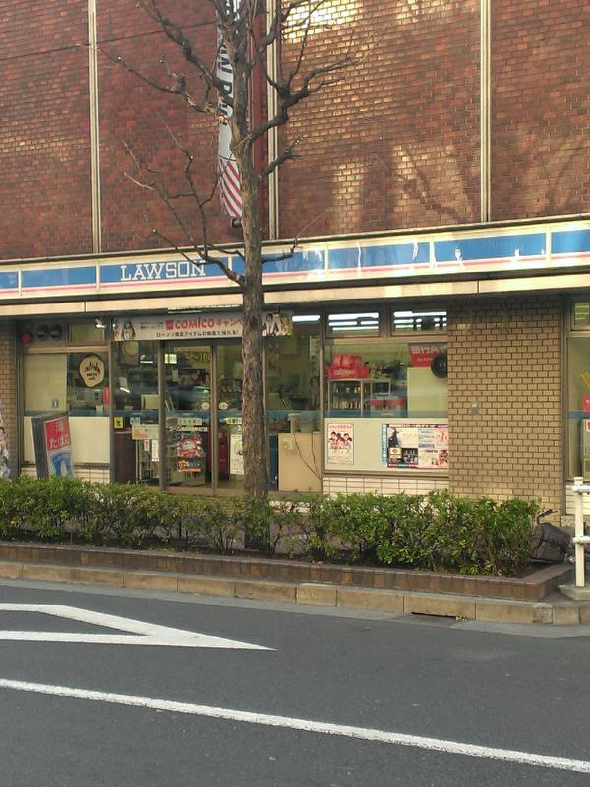 当時のメディア報道・掲載写真