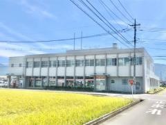 田富郵便局