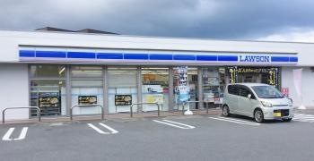 ローソン　御殿場ぐみ沢西店