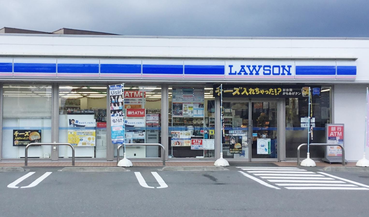 ローソン　御殿場ぐみ沢西店