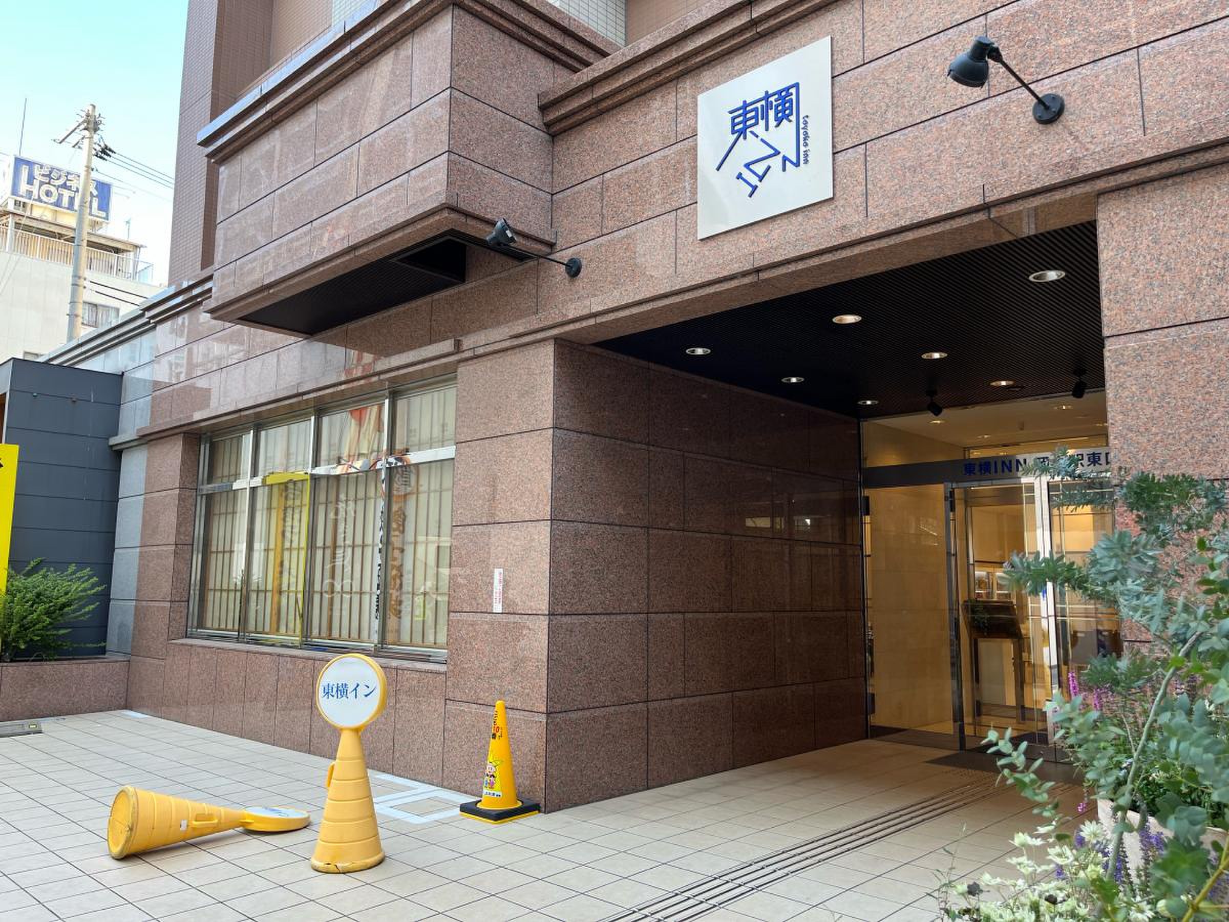 東横 イン 岡山 駅 東口