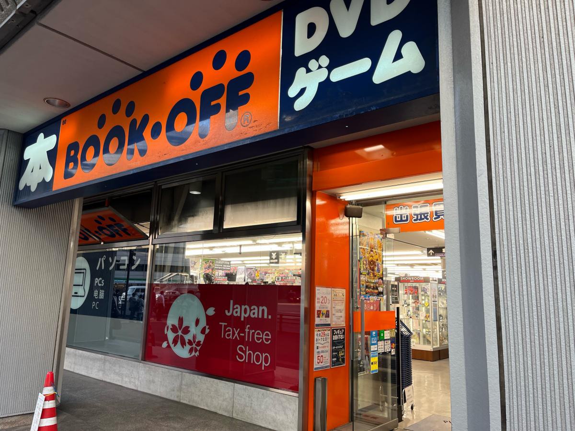 当時のメディア報道・掲載写真