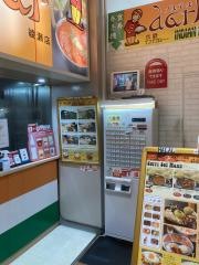 インド料理ダルバール