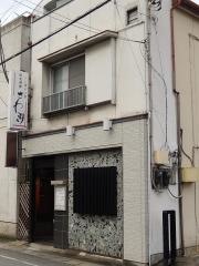 さわ淵