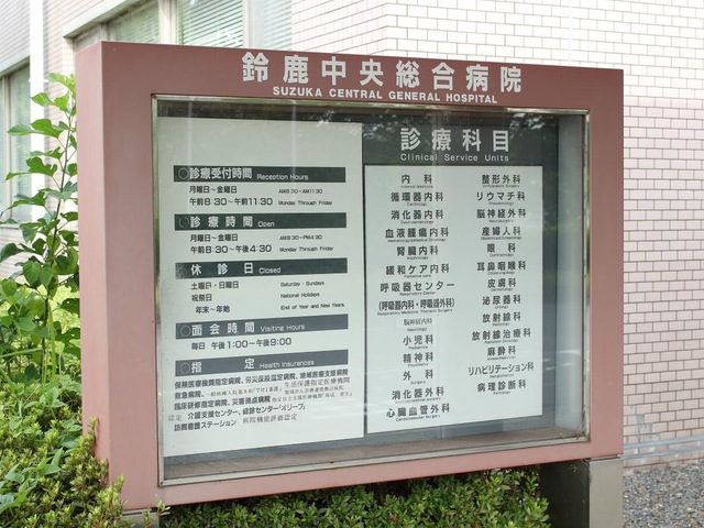 投稿写真4