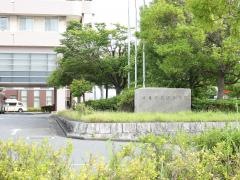 鈴鹿中央総合病院