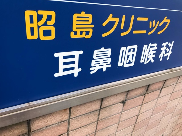 投稿写真3