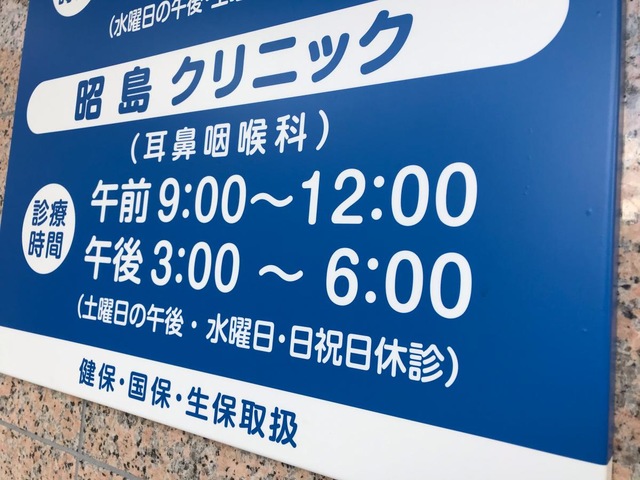 投稿写真1