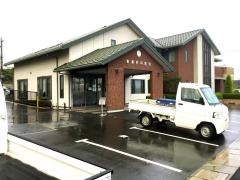 岩瀬内科医院