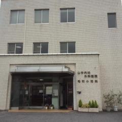 毛利小児科
