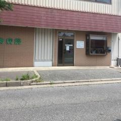 西神戸動物病院