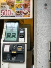 松屋　川崎銀座街店