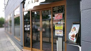 餃子の王将　七条烏丸店