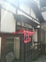 庵ラーメン