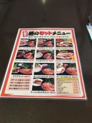 ラーメンもつ鍋膳ＺＥＮ