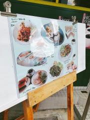 吐夢乃家珈琲店