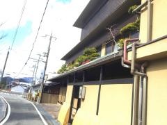 大和