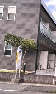 「仲屋前」バス停留所
