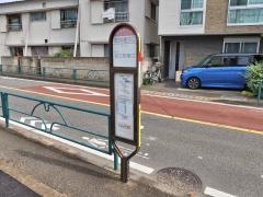 「猪方中通り入口」バス停留所