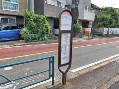 「猪方中通り入口」バス停留所