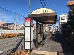 「清明山」バス停留所