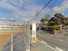 「公民館前」バス停留所