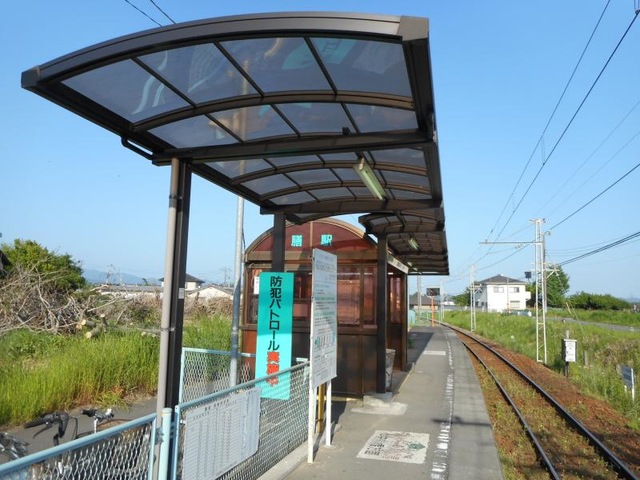 膳駅