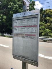 「度会小学校前」バス停留所