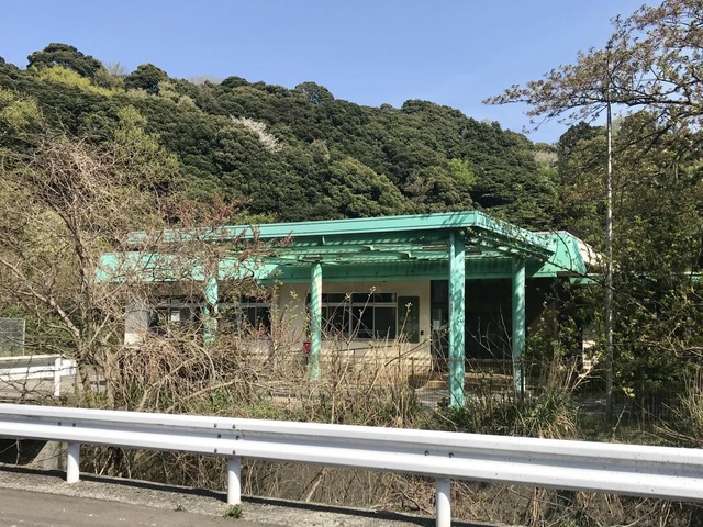 あかり苑