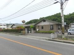 夢（横井事業所）