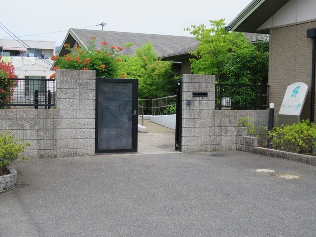 夢（横井事業所）