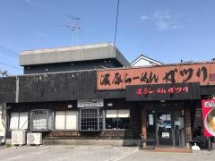 濃厚らーめん　ガツリ