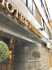 ホテルピュリッツァー自由が丘