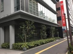 住石マテリアルズ株式会社