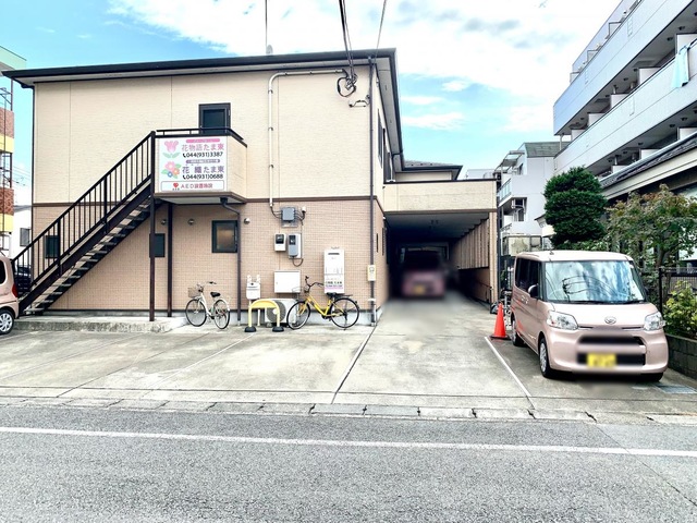 花物語たま東