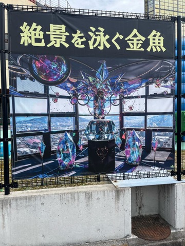 施設写真9