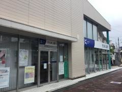 きらぼし銀行小竹向原出張所