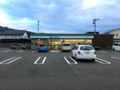 ファミリーマート　佐世保江上町店