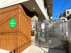 太陽の子中野桜花保育園