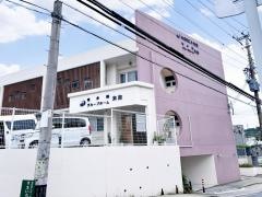 認知症対応型グループホーム末吉